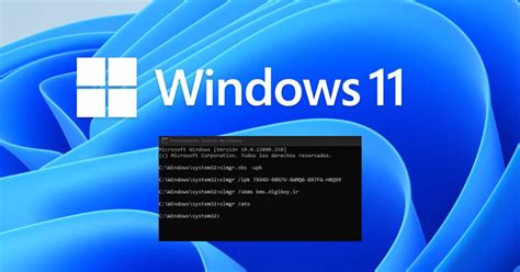 Activar Windows 11 Cmd.